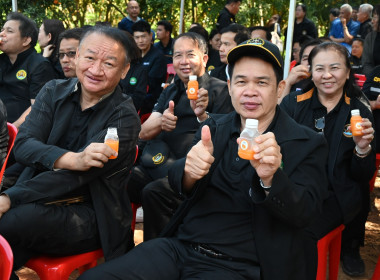 คณะผู้บริหารฯ ลงพื้นที่เยี่ยมกลุ่มเกษตรกรทำไร่โป่งน้ำร้อน พารามิเตอร์รูปภาพ 11