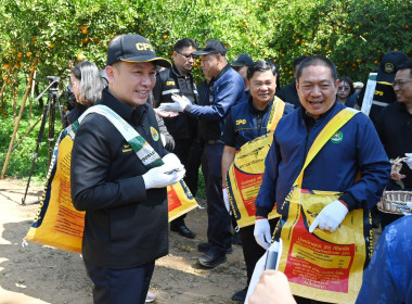 คณะผู้บริหารฯ ลงพื้นที่เยี่ยมกลุ่มเกษตรกรทำไร่โป่งน้ำร้อน พารามิเตอร์รูปภาพ 27