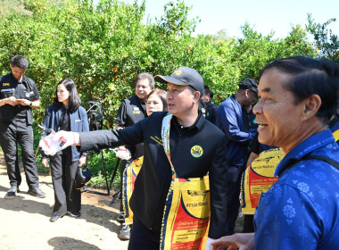 คณะผู้บริหารฯ ลงพื้นที่เยี่ยมกลุ่มเกษตรกรทำไร่โป่งน้ำร้อน พารามิเตอร์รูปภาพ 28