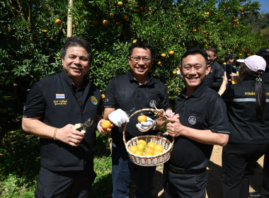 คณะผู้บริหารฯ ลงพื้นที่เยี่ยมกลุ่มเกษตรกรทำไร่โป่งน้ำร้อน พารามิเตอร์รูปภาพ 39