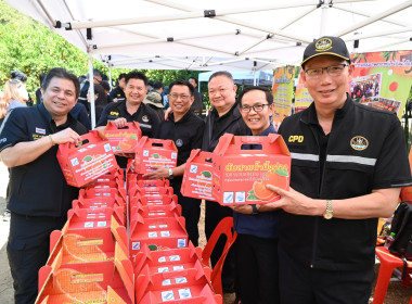 คณะผู้บริหารฯ ลงพื้นที่เยี่ยมกลุ่มเกษตรกรทำไร่โป่งน้ำร้อน พารามิเตอร์รูปภาพ 5