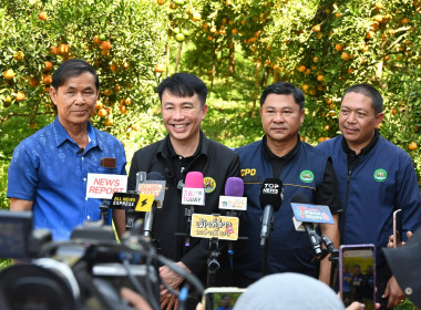 คณะผู้บริหารฯ ลงพื้นที่เยี่ยมกลุ่มเกษตรกรทำไร่โป่งน้ำร้อน พารามิเตอร์รูปภาพ 49