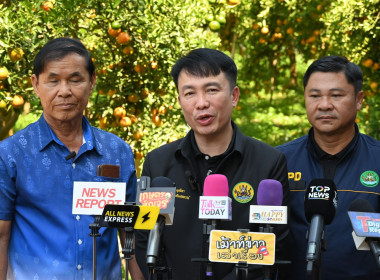 คณะผู้บริหารฯ ลงพื้นที่เยี่ยมกลุ่มเกษตรกรทำไร่โป่งน้ำร้อน พารามิเตอร์รูปภาพ 50