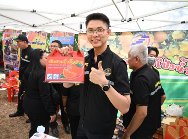 คณะผู้บริหารฯ ลงพื้นที่เยี่ยมกลุ่มเกษตรกรทำไร่โป่งน้ำร้อน พารามิเตอร์รูปภาพ 54