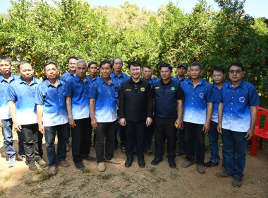 คณะผู้บริหารฯ ลงพื้นที่เยี่ยมกลุ่มเกษตรกรทำไร่โป่งน้ำร้อน พารามิเตอร์รูปภาพ 57