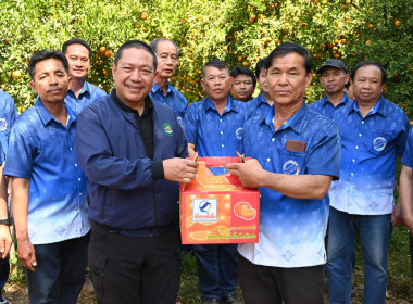 คณะผู้บริหารฯ ลงพื้นที่เยี่ยมกลุ่มเกษตรกรทำไร่โป่งน้ำร้อน พารามิเตอร์รูปภาพ 61