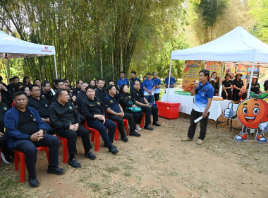 คณะผู้บริหารฯ ลงพื้นที่เยี่ยมกลุ่มเกษตรกรทำไร่โป่งน้ำร้อน พารามิเตอร์รูปภาพ 8