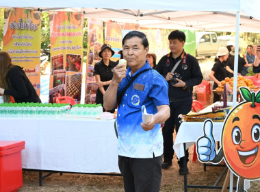 คณะผู้บริหารฯ ลงพื้นที่เยี่ยมกลุ่มเกษตรกรทำไร่โป่งน้ำร้อน พารามิเตอร์รูปภาพ 9