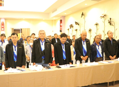 ร่วมประชุมใหญ่สามัญประจำปี 2568 ... พารามิเตอร์รูปภาพ 10