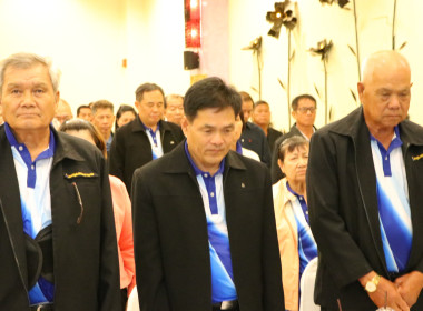 ร่วมประชุมใหญ่สามัญประจำปี 2568 ... พารามิเตอร์รูปภาพ 11