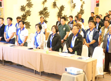 ร่วมประชุมใหญ่สามัญประจำปี 2568 ... พารามิเตอร์รูปภาพ 13