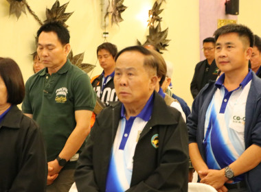 ร่วมประชุมใหญ่สามัญประจำปี 2568 ... พารามิเตอร์รูปภาพ 14