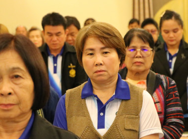 ร่วมประชุมใหญ่สามัญประจำปี 2568 ... พารามิเตอร์รูปภาพ 15