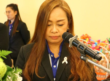 ร่วมประชุมใหญ่สามัญประจำปี 2568 ... พารามิเตอร์รูปภาพ 17