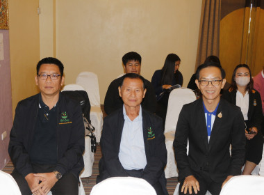 ร่วมประชุมใหญ่สามัญประจำปี 2568 ... พารามิเตอร์รูปภาพ 20