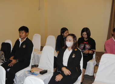 ร่วมประชุมใหญ่สามัญประจำปี 2568 ... พารามิเตอร์รูปภาพ 21