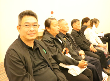 ร่วมประชุมใหญ่สามัญประจำปี 2568 ... พารามิเตอร์รูปภาพ 22