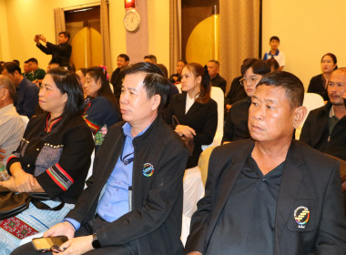 ร่วมประชุมใหญ่สามัญประจำปี 2568 ... พารามิเตอร์รูปภาพ 29