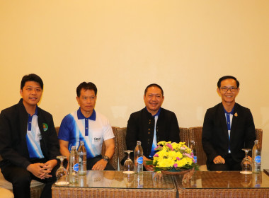 ร่วมประชุมใหญ่สามัญประจำปี 2568 ... พารามิเตอร์รูปภาพ 3