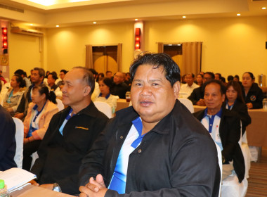 ร่วมประชุมใหญ่สามัญประจำปี 2568 ... พารามิเตอร์รูปภาพ 31