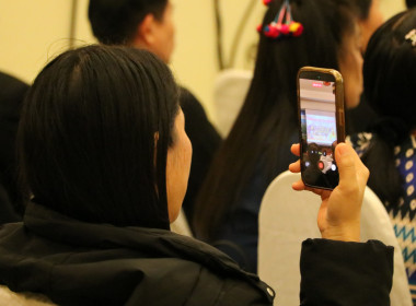 ร่วมประชุมใหญ่สามัญประจำปี 2568 ... พารามิเตอร์รูปภาพ 34