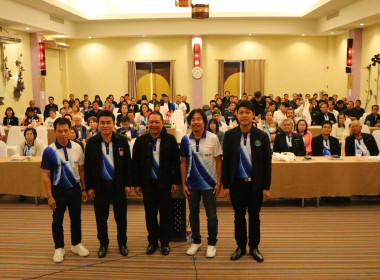 ร่วมประชุมใหญ่สามัญประจำปี 2568 ... พารามิเตอร์รูปภาพ 44