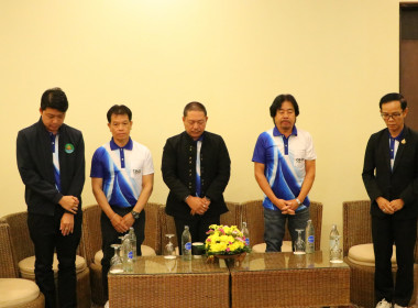 ร่วมประชุมใหญ่สามัญประจำปี 2568 ... พารามิเตอร์รูปภาพ 8