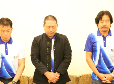 ร่วมประชุมใหญ่สามัญประจำปี 2568 ... พารามิเตอร์รูปภาพ 9