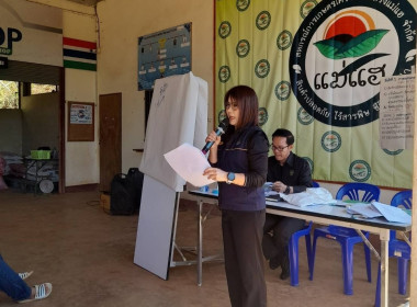 สหกรณ์รัฐ คนละครึ่ง พึ่งพิงกัน ณ สก.โครงการหลวงแม่แฮ พารามิเตอร์รูปภาพ 10