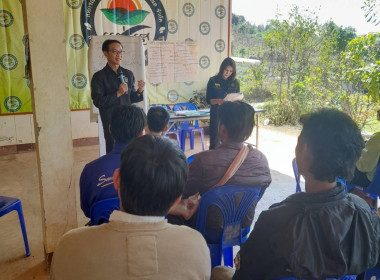 สหกรณ์รัฐ คนละครึ่ง พึ่งพิงกัน ณ สก.โครงการหลวงแม่แฮ พารามิเตอร์รูปภาพ 14