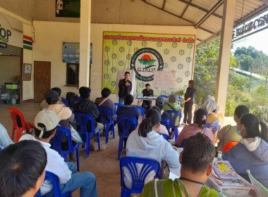 สหกรณ์รัฐ คนละครึ่ง พึ่งพิงกัน ณ สก.โครงการหลวงแม่แฮ พารามิเตอร์รูปภาพ 16