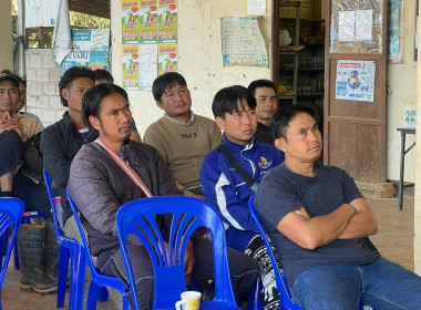 สหกรณ์รัฐ คนละครึ่ง พึ่งพิงกัน ณ สก.โครงการหลวงแม่แฮ พารามิเตอร์รูปภาพ 19