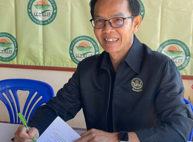 สหกรณ์รัฐ คนละครึ่ง พึ่งพิงกัน ณ สก.โครงการหลวงแม่แฮ พารามิเตอร์รูปภาพ 26