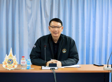 ประชุม “การขับเคลื่อนนโยบาย CPD DRIVE และ CPD Sandbox” พารามิเตอร์รูปภาพ 1