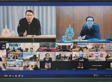 ประชุม “การขับเคลื่อนนโยบาย CPD DRIVE และ CPD Sandbox” พารามิเตอร์รูปภาพ 2