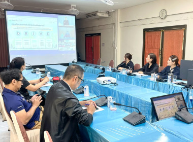 ประชุม “การขับเคลื่อนนโยบาย CPD DRIVE และ CPD Sandbox” พารามิเตอร์รูปภาพ 8