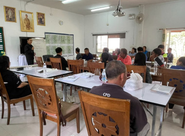 สหกรณ์รัฐ คนละครึ่ง พึ่งพิงกัน @ สก.โครงการหลวงทุ่งเรา พารามิเตอร์รูปภาพ 10