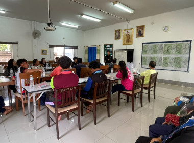 สหกรณ์รัฐ คนละครึ่ง พึ่งพิงกัน @ สก.โครงการหลวงทุ่งเรา พารามิเตอร์รูปภาพ 11