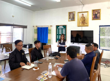 สหกรณ์รัฐ คนละครึ่ง พึ่งพิงกัน @ สก.โครงการหลวงทุ่งเรา พารามิเตอร์รูปภาพ 13