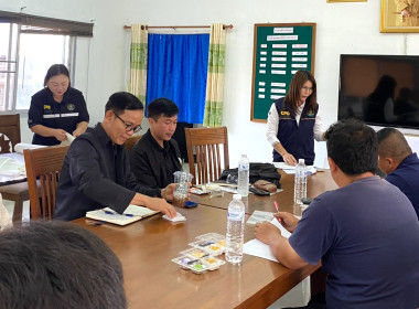 สหกรณ์รัฐ คนละครึ่ง พึ่งพิงกัน @ สก.โครงการหลวงทุ่งเรา พารามิเตอร์รูปภาพ 15