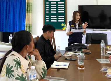 สหกรณ์รัฐ คนละครึ่ง พึ่งพิงกัน @ สก.โครงการหลวงทุ่งเรา พารามิเตอร์รูปภาพ 16