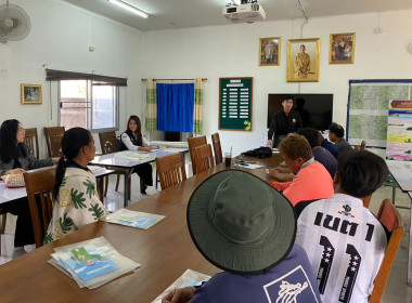 สหกรณ์รัฐ คนละครึ่ง พึ่งพิงกัน @ สก.โครงการหลวงทุ่งเรา พารามิเตอร์รูปภาพ 18