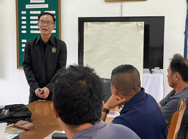 สหกรณ์รัฐ คนละครึ่ง พึ่งพิงกัน @ สก.โครงการหลวงทุ่งเรา พารามิเตอร์รูปภาพ 2