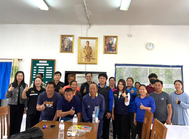 สหกรณ์รัฐ คนละครึ่ง พึ่งพิงกัน @ สก.โครงการหลวงทุ่งเรา พารามิเตอร์รูปภาพ 20