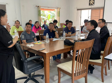 สหกรณ์รัฐ คนละครึ่ง พึ่งพิงกัน @ สก.โครงการหลวงทุ่งเรา พารามิเตอร์รูปภาพ 4