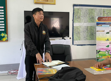 สหกรณ์รัฐ คนละครึ่ง พึ่งพิงกัน @ สก.โครงการหลวงทุ่งเรา พารามิเตอร์รูปภาพ 5