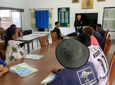 สหกรณ์รัฐ คนละครึ่ง พึ่งพิงกัน @ สก.โครงการหลวงทุ่งเรา พารามิเตอร์รูปภาพ 6