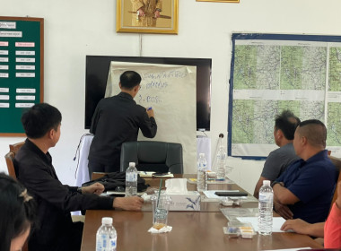 สหกรณ์รัฐ คนละครึ่ง พึ่งพิงกัน @ สก.โครงการหลวงทุ่งเรา พารามิเตอร์รูปภาพ 7