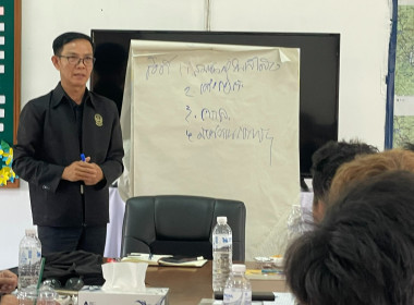 สหกรณ์รัฐ คนละครึ่ง พึ่งพิงกัน @ สก.โครงการหลวงทุ่งเรา พารามิเตอร์รูปภาพ 9