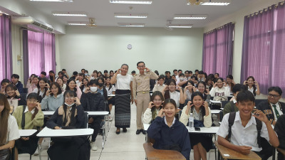 ผอ.ต้น บรรยายพิเศษ "ปรัชญาเศรษฐกิจพอเพียง" ม.แม่โจ้ 🎓🌱 พารามิเตอร์รูปภาพ 1